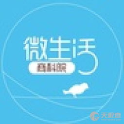 深圳市寶安區(qū)沙井燃?jí)綦娔X網(wǎng)絡(luò)技術(shù)服務(wù)部 專(zhuān)業(yè)網(wǎng)絡(luò)技術(shù)服務(wù)概述