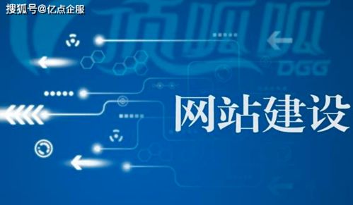 辦理ICP許可證的注意事項(xiàng)與流程詳解